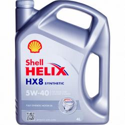 Моторное масло Shell Helix HX8 Synthetic 5W-40 4л